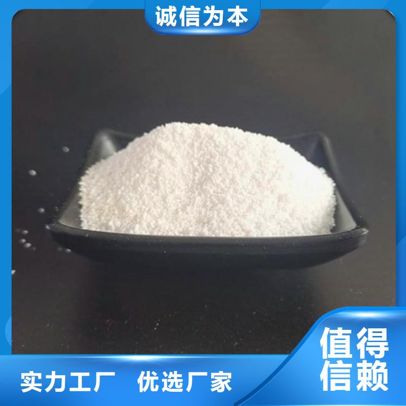 碳基磷灰石使用方法