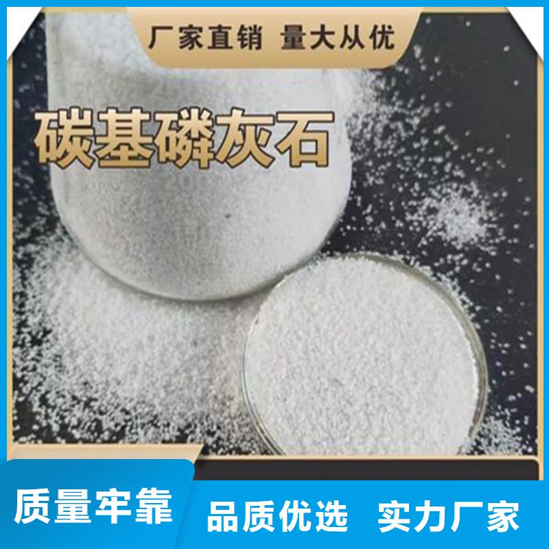 除氟滤料【【三氯化铁】】高品质现货销售