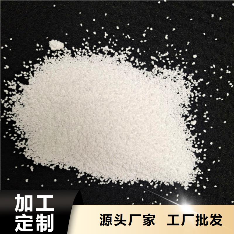 除氟滤料除氟容量高