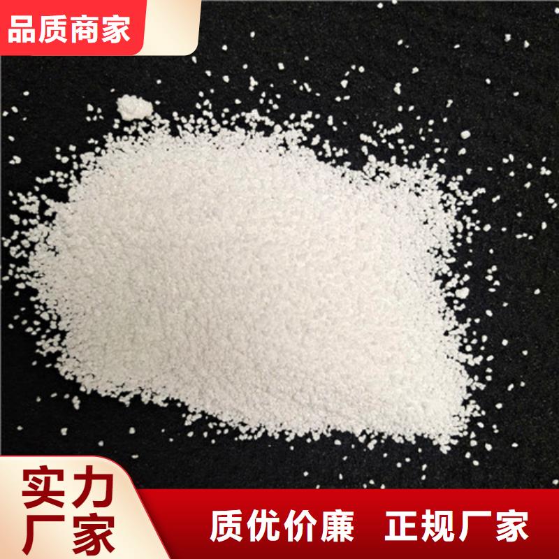 除氟滤料蜂窝斜管好品质选我们