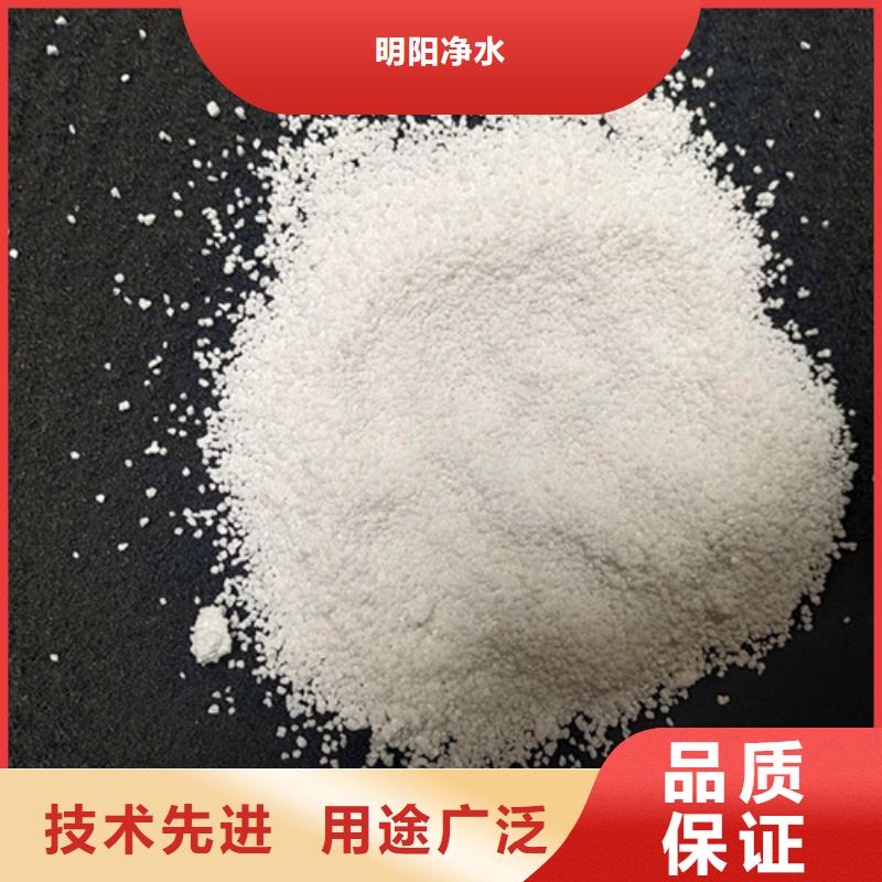 除氟滤料蜂窝斜管好品质选我们