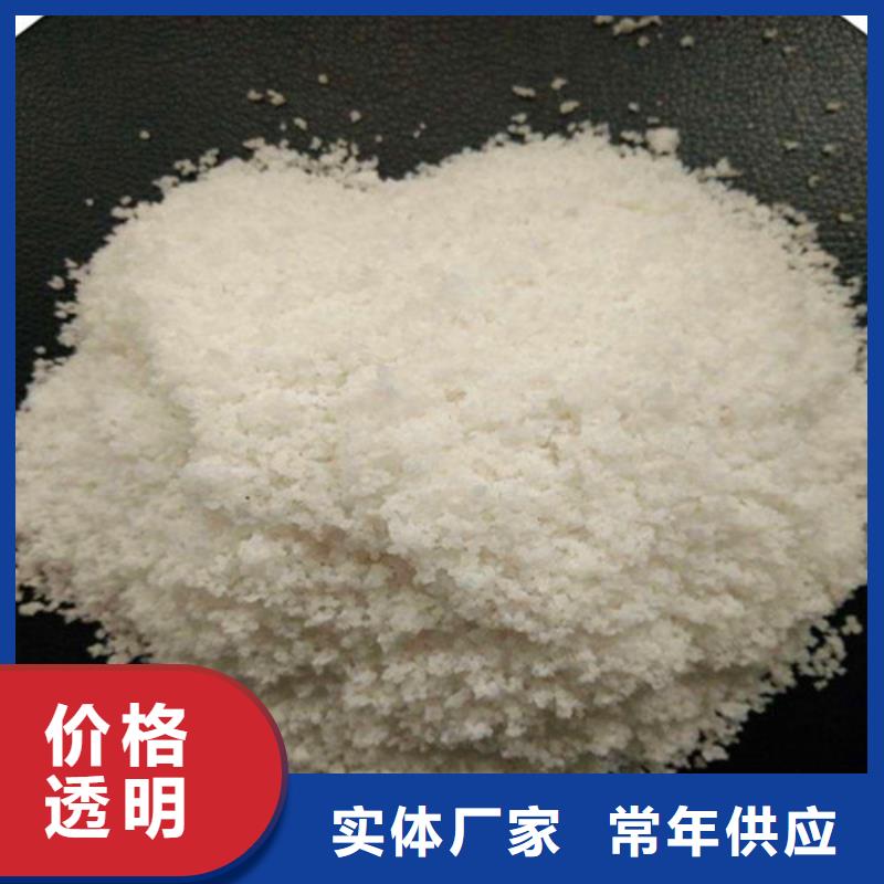 除氟滤料除氟容量高