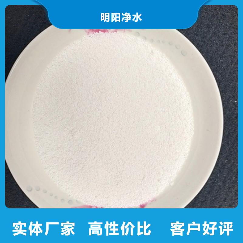 除氟滤料除氟容量高