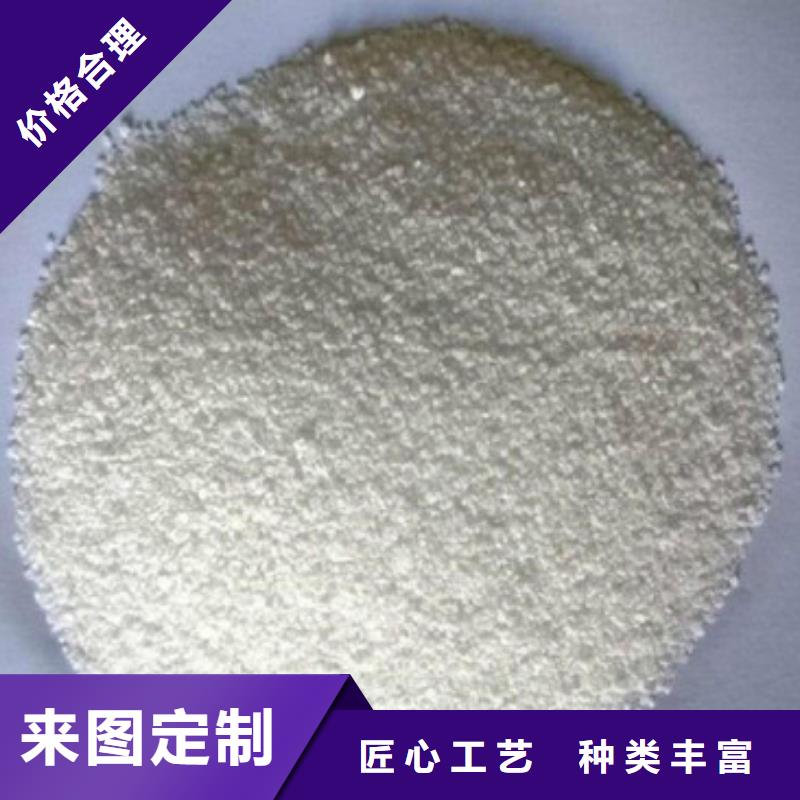 除氟滤料pam聚丙烯酰胺质检严格