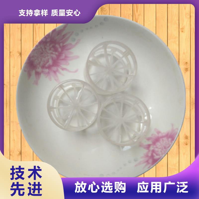 金属鲍尔环阻力小