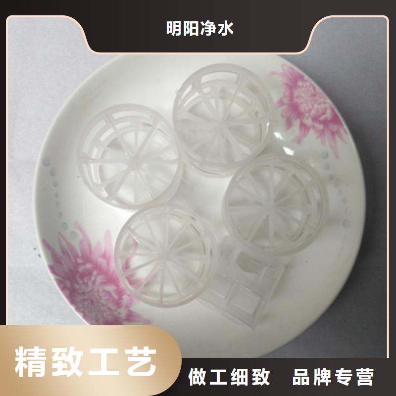 金属鲍尔环阻力小