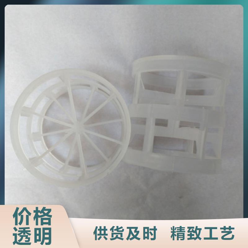 鲍尔环填料聚丙烯酰胺细节决定成败
