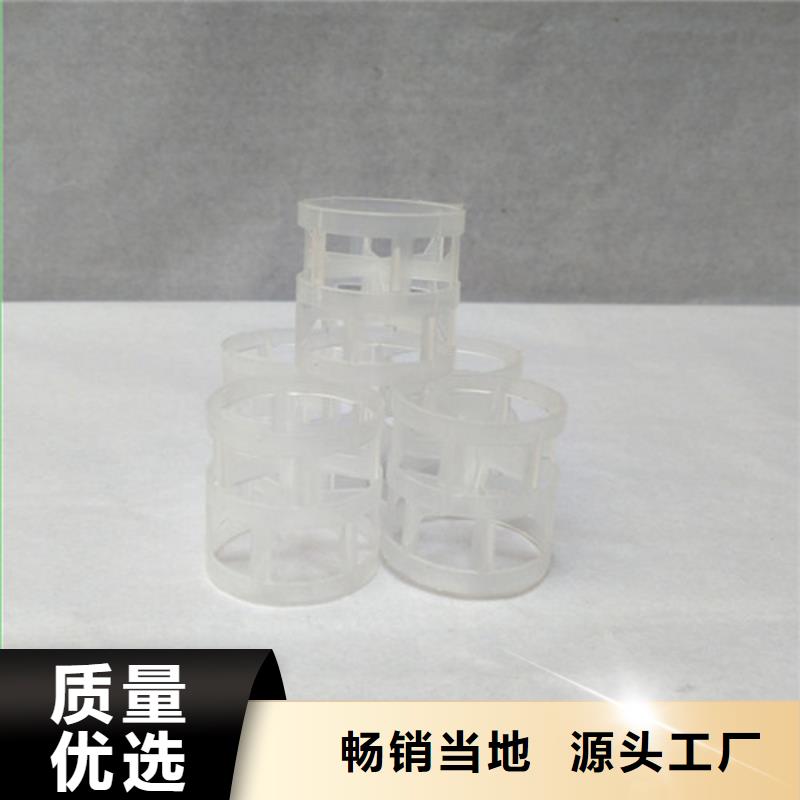 金属鲍尔环阻力小