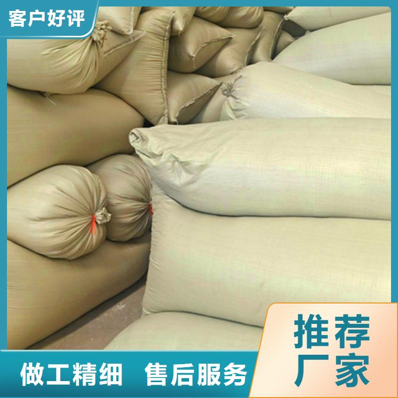 EPS泡沫滤珠（聚轻球）生产销售部