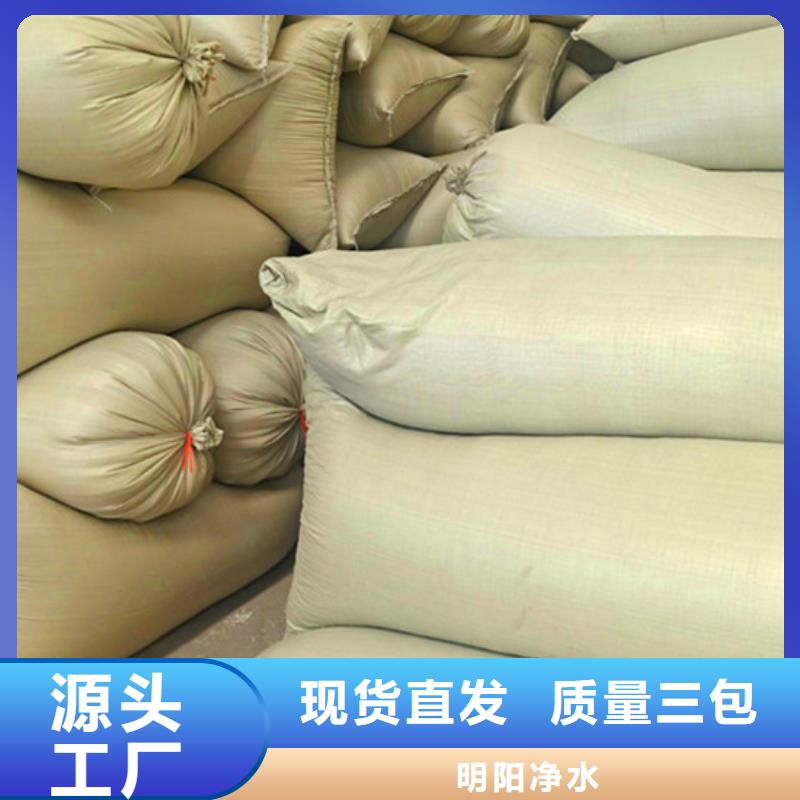 EPS泡沫滤珠（聚轻球）生产销售部