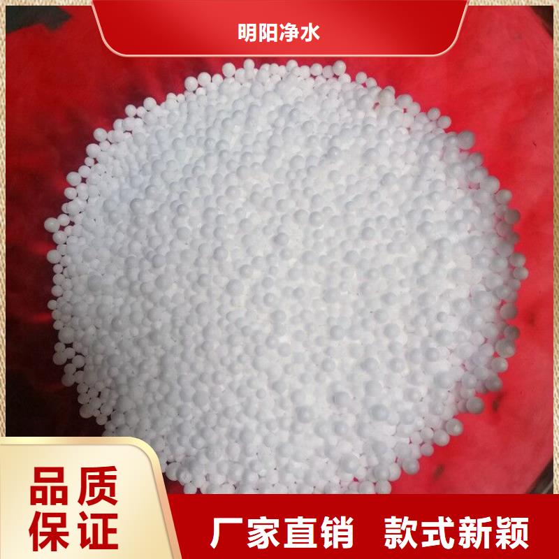 EPS泡沫滤珠（聚轻球）2025年价格
