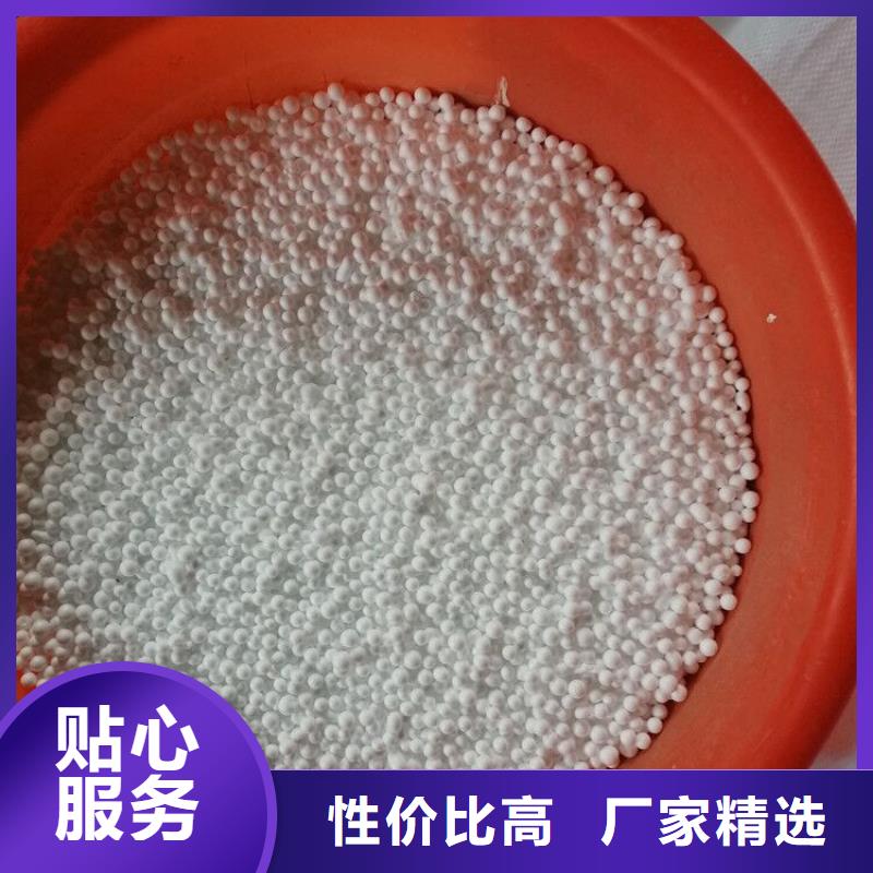 EPS泡沫滤珠（聚轻球）生产厂家
