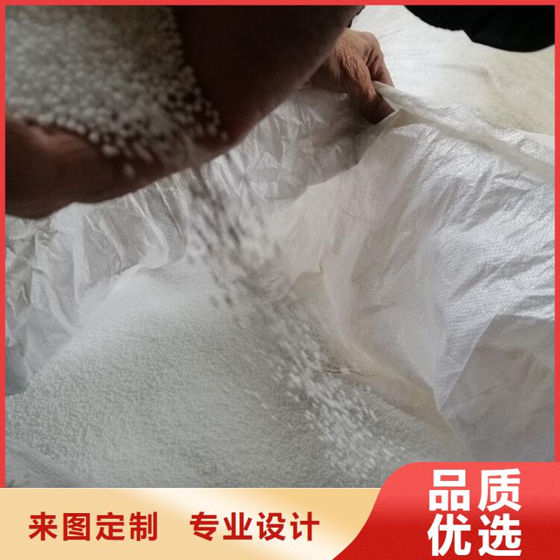 水处理用滤珠滤料欢迎您