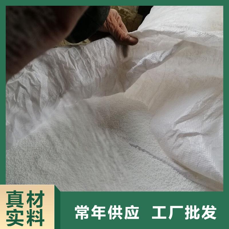压力净化器用泡沫滤珠
