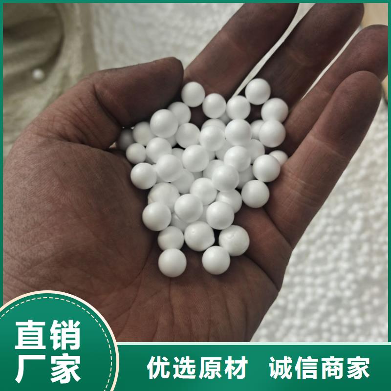 泡沫滤珠滤料厂家