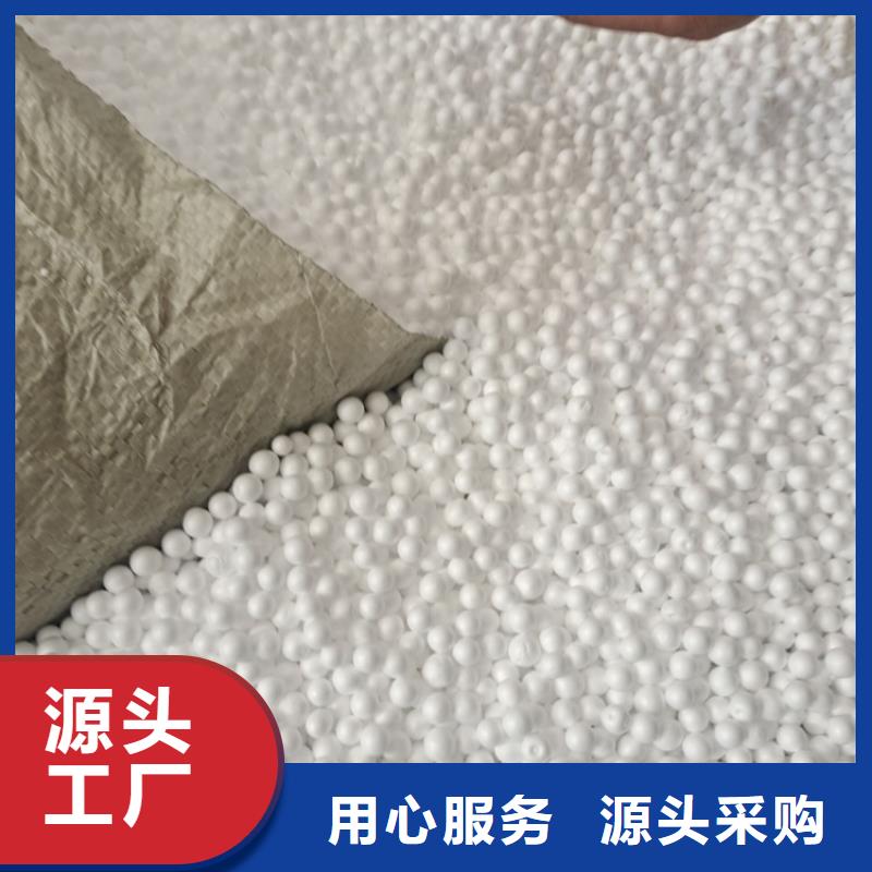 eps泡沫滤珠滤料