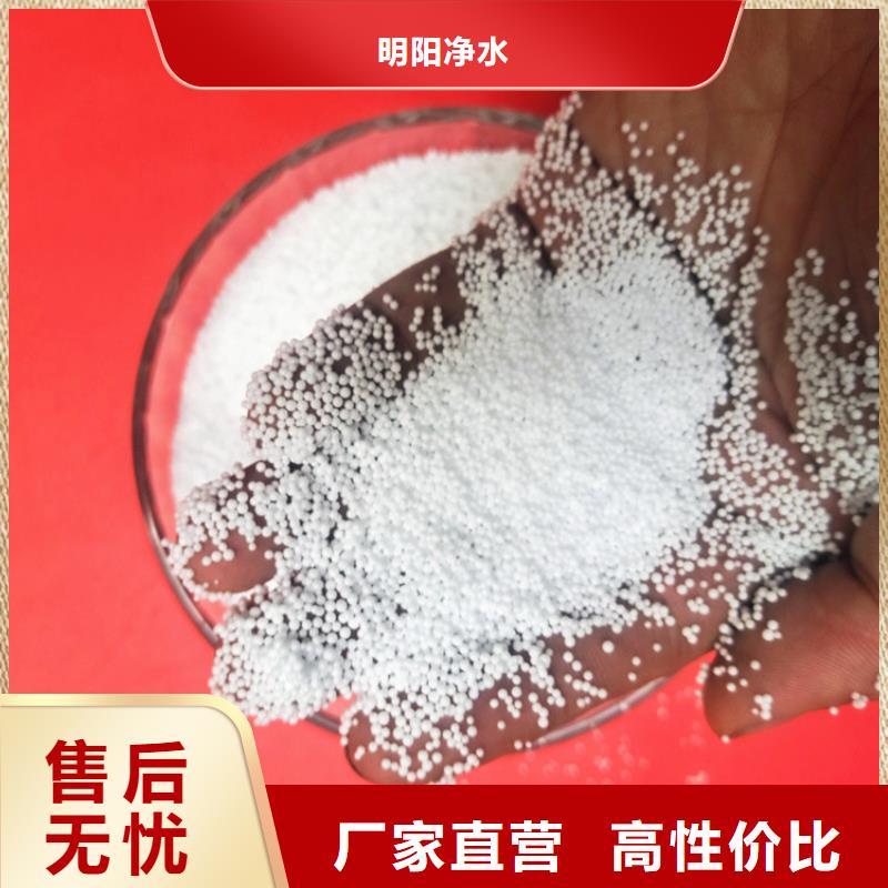 水处理用滤珠滤料2025年价格