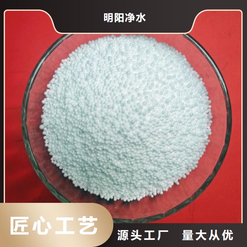 EPS泡沫颗粒技术参数