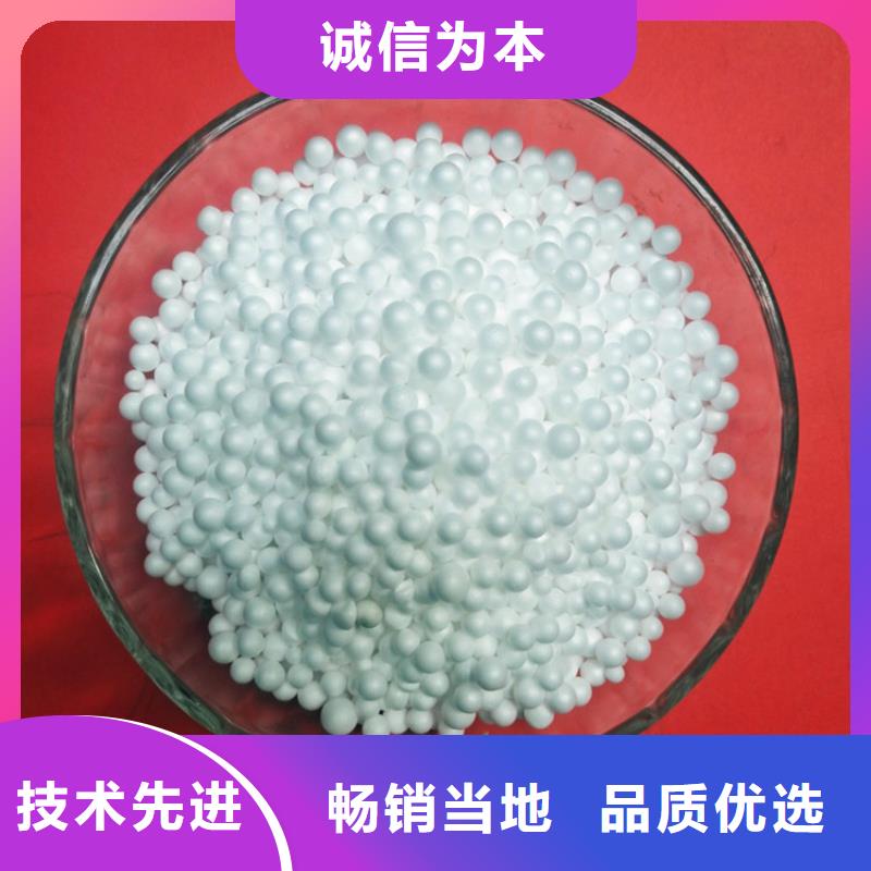 建筑用聚苯乙烯颗粒常年供货厂家