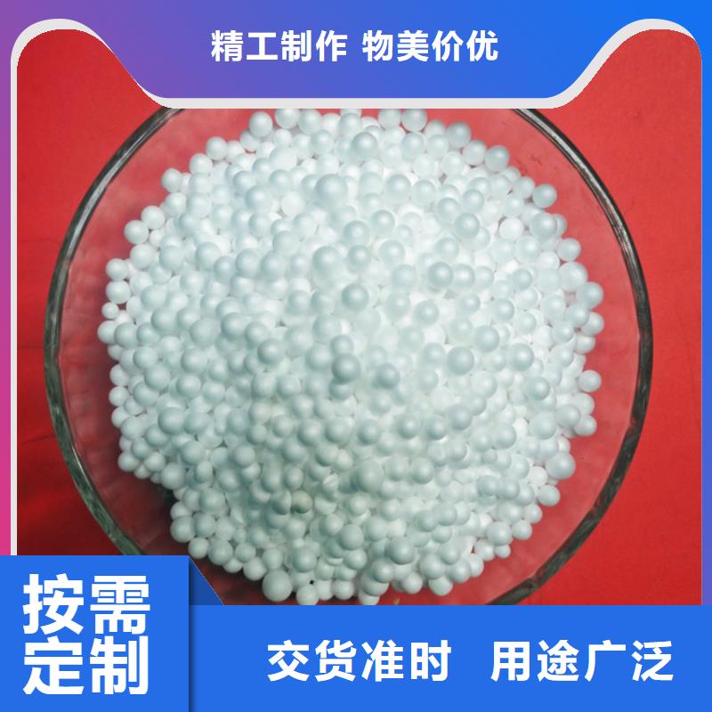 泡沫滤珠滤料送货上门