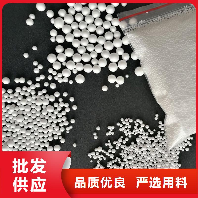 聚苯乙烯泡沫颗粒欢迎您
