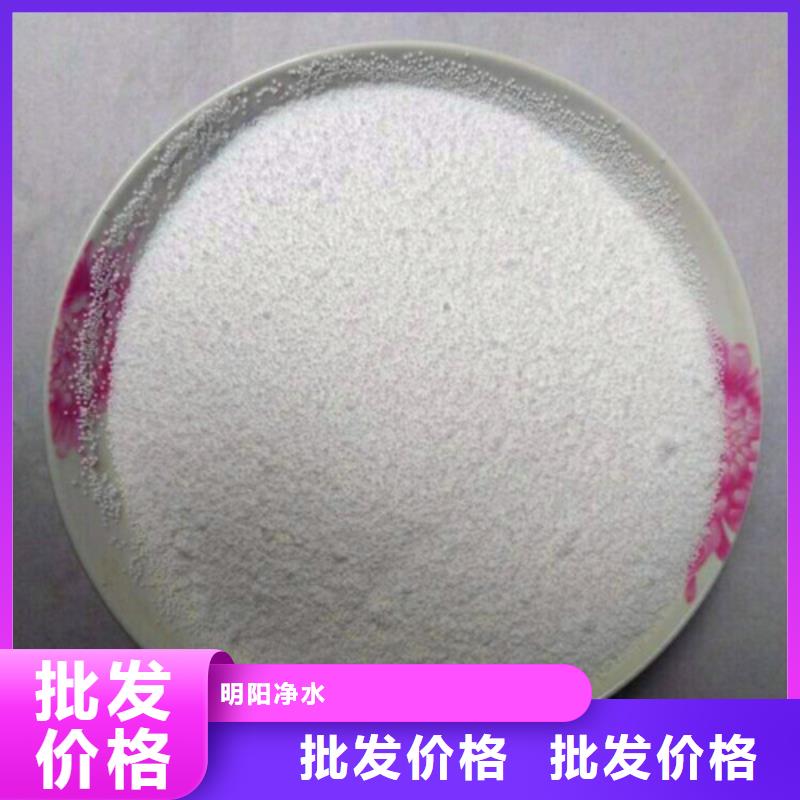 EPS泡沫滤珠（聚轻球）生产销售部