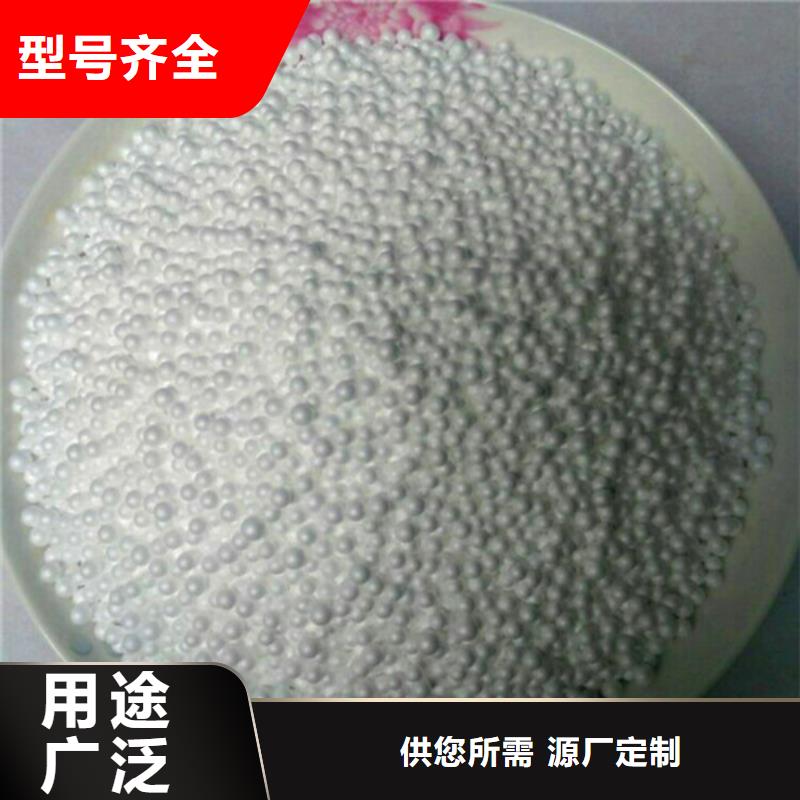 聚苯乙烯泡沫颗粒欢迎您