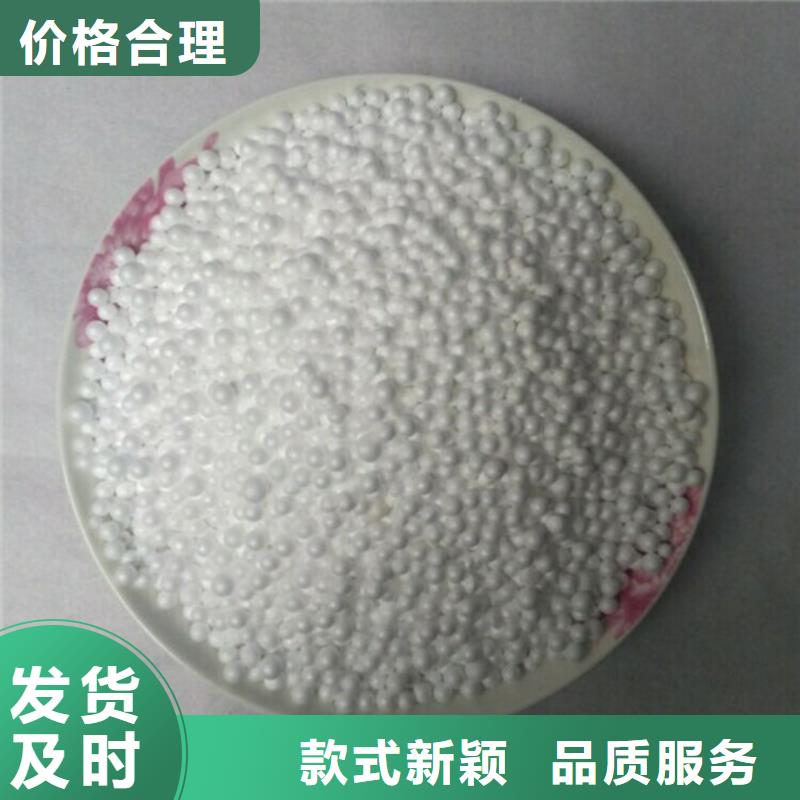 建筑用聚苯乙烯颗粒常年供货厂家
