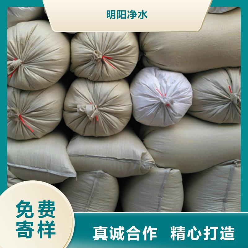 EPS泡沫滤珠（聚轻球）生产厂家