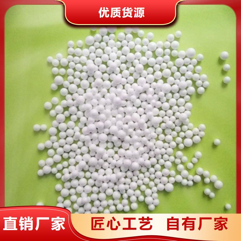EPS泡沫滤珠（聚轻球）常年供货厂家