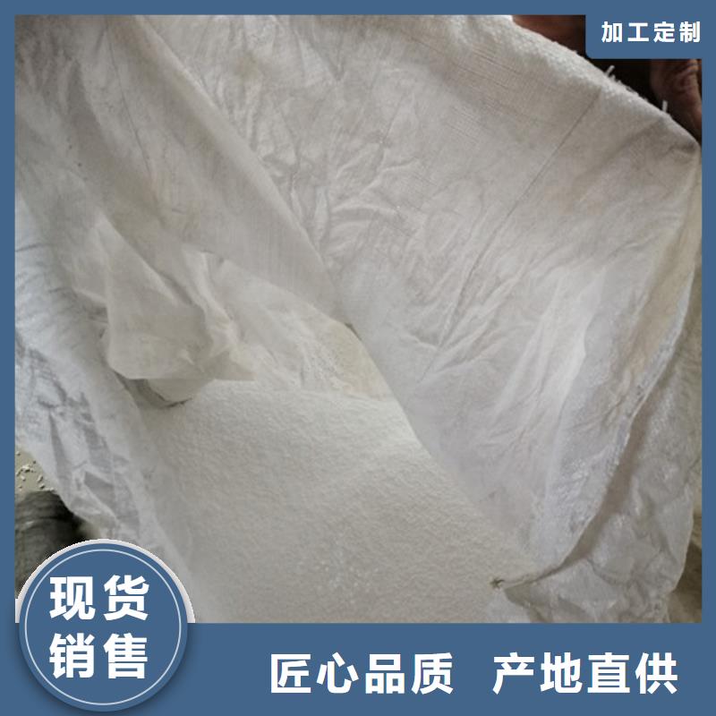 聚苯乙烯泡沫颗粒为您供货