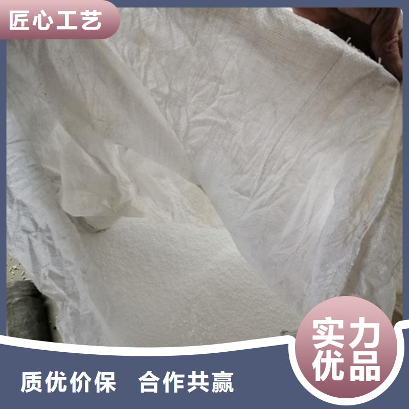 泡沫滤珠蜂窝斜管适用范围广