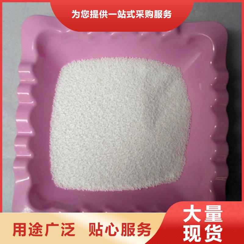 建筑用聚苯乙烯颗粒常年供货厂家