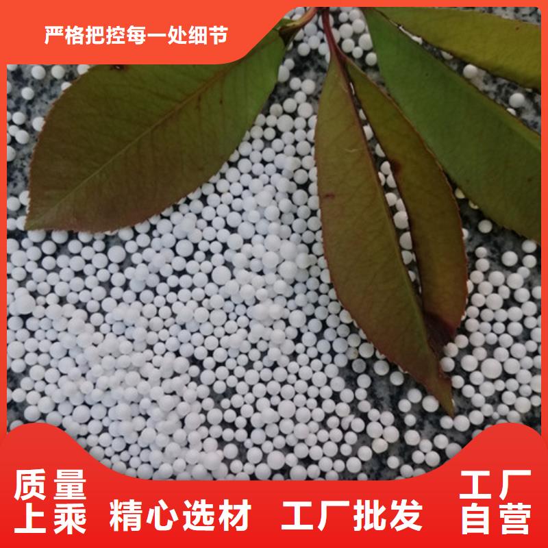 泡沫滤珠氧化铁脱硫剂厂家直销值得选择