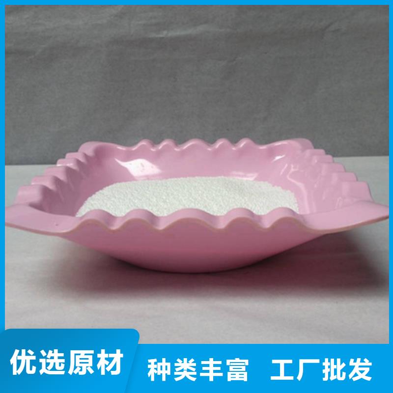 泡沫滤珠污水处理助滤剂工厂直销