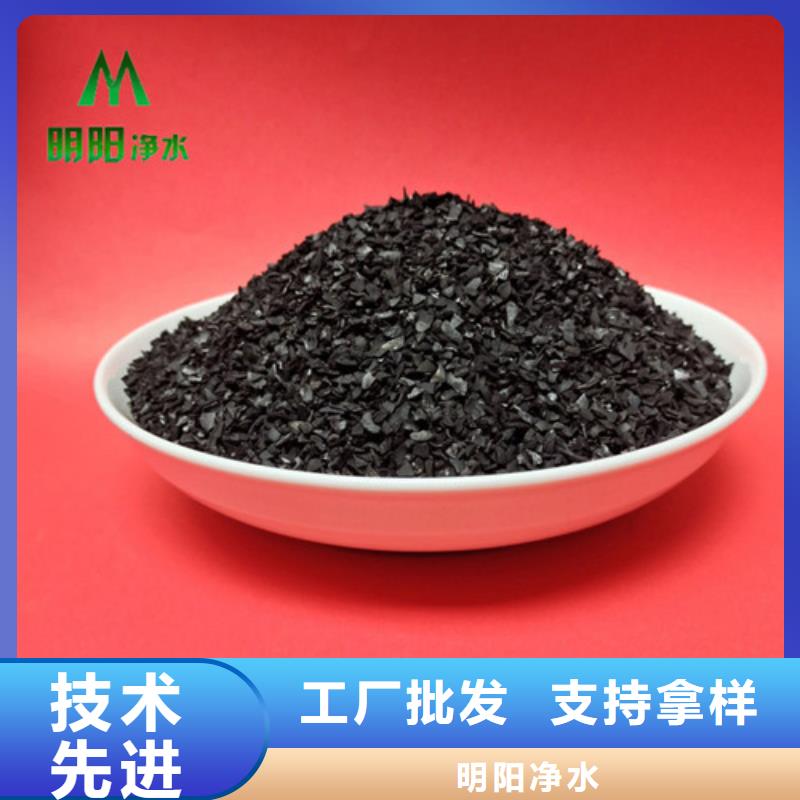 果壳活性炭库存充足