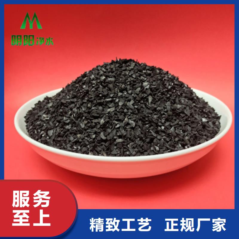 果壳活性炭-悬浮球填料来图来样定制