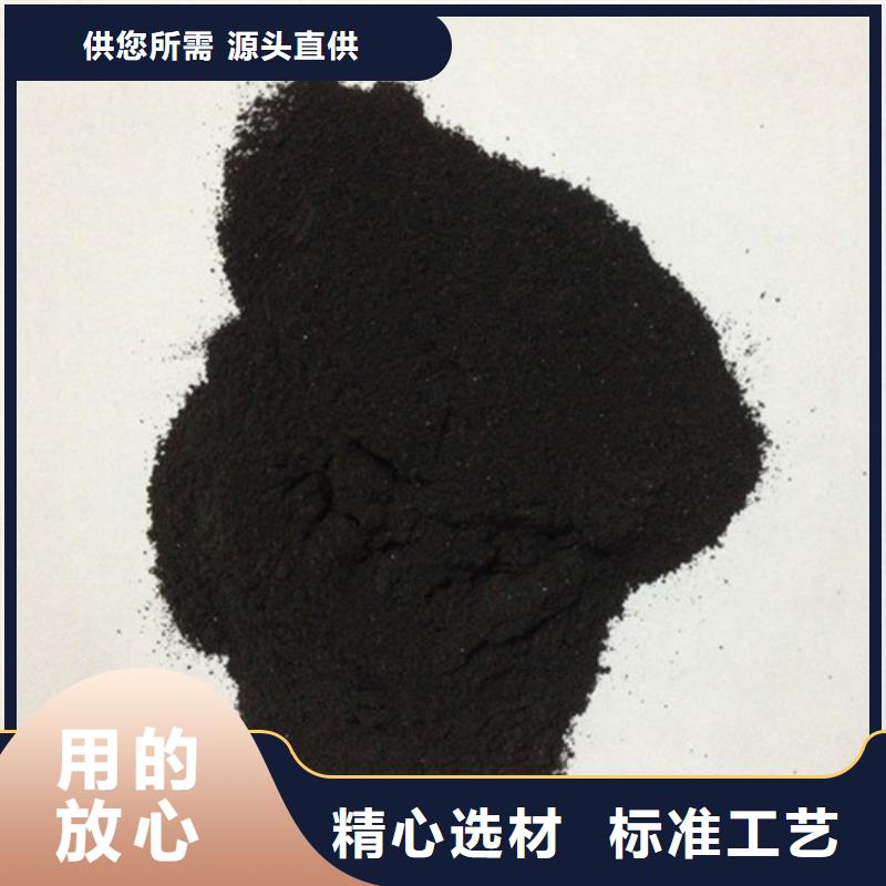 粉状活性炭悬浮球填料现货快速采购