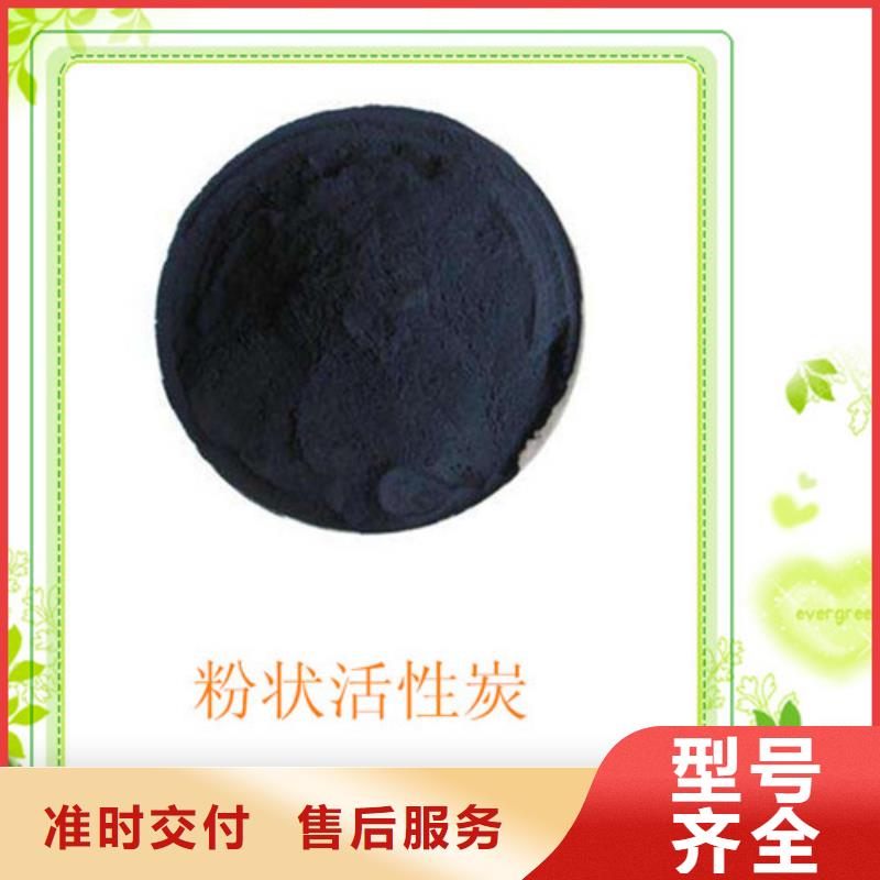 粉状活性炭石英砂细节之处更加用心