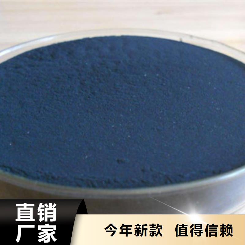 粉状活性炭污水处理用量