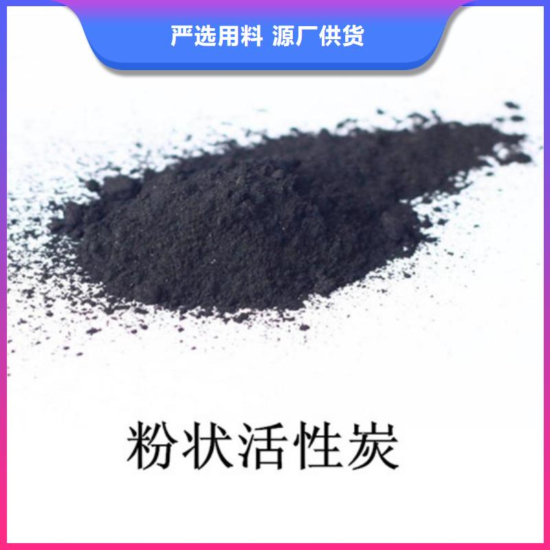 粉状活性炭悬浮球填料现货快速采购