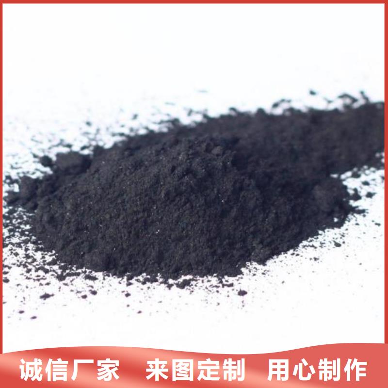 粉状活性炭如何再生