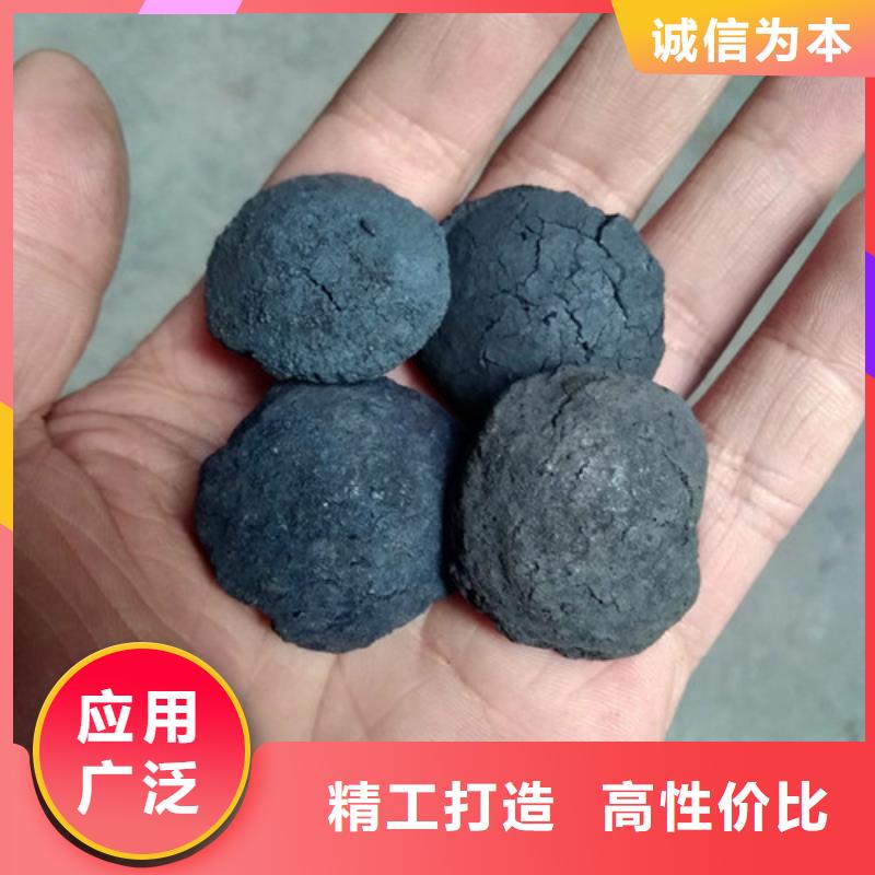 铁碳填料-斜板填料出货快