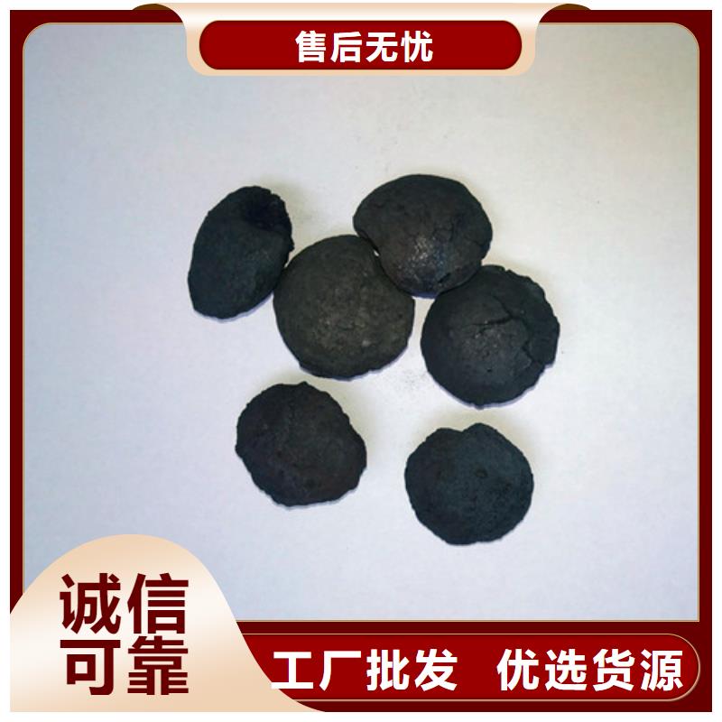 铁碳填料-斜板填料出货快