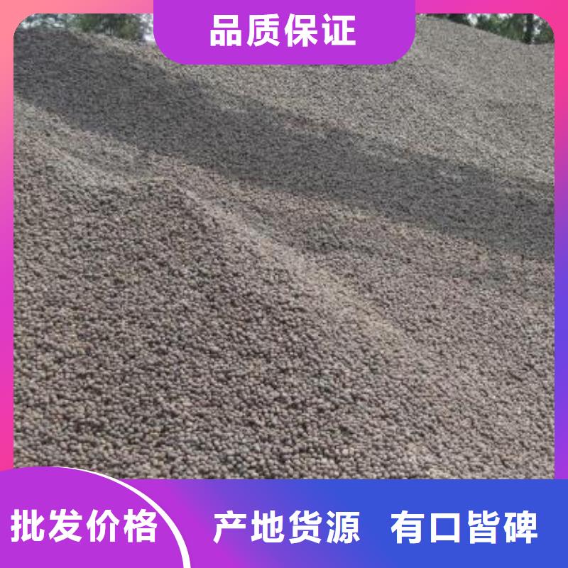 陶粒【硫酸铝】无中间商厂家直销