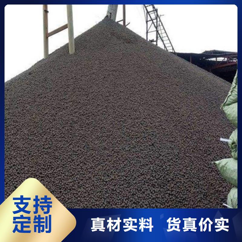 陶粒石英砂支持拿样