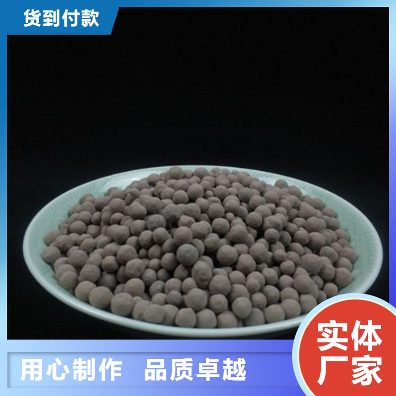 陶粒滤料容易反冲洗能耗低
