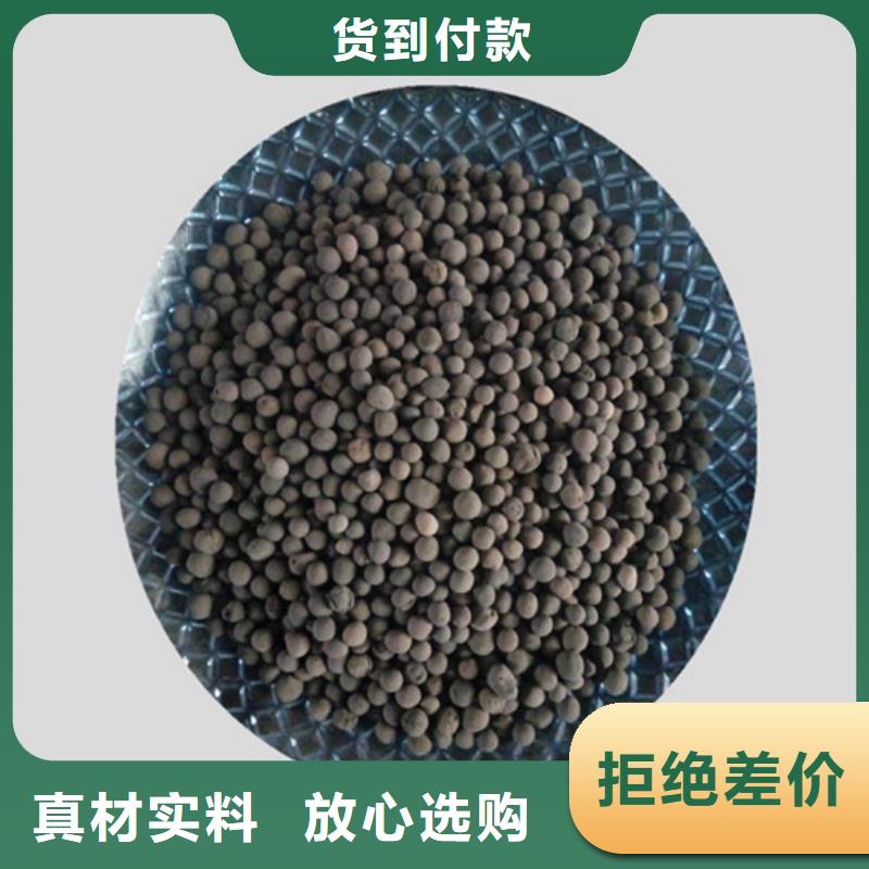 陶粒-【聚合硫酸铁】价格实惠工厂直供