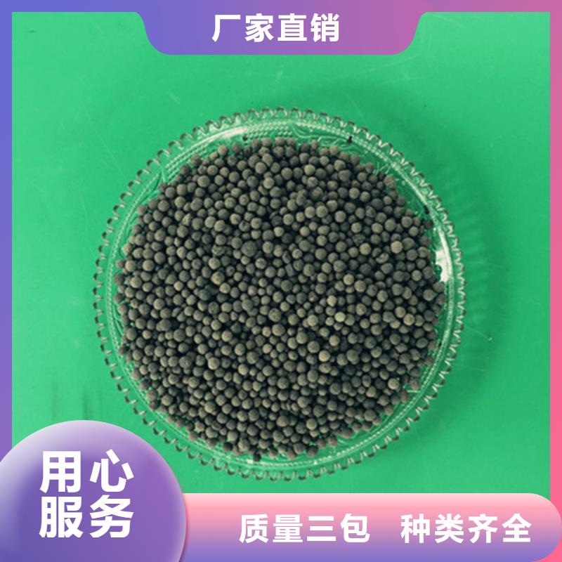 生物陶粒滤料反冲洗时不跑料