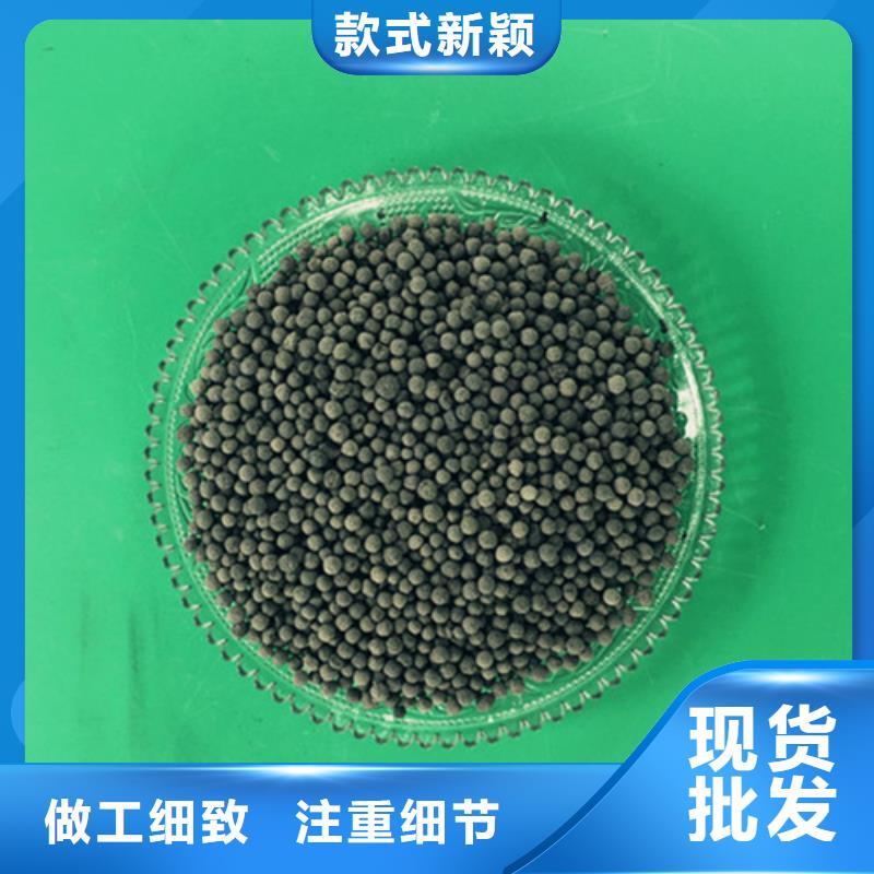 陶粒悬浮球填料量大从优